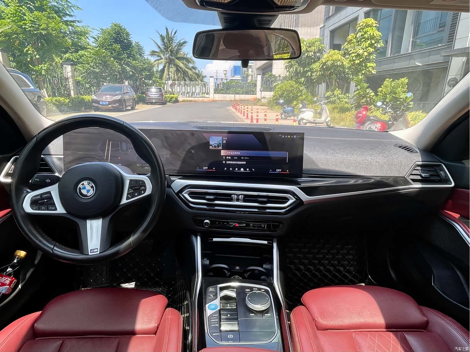BMW i3, 2023 6