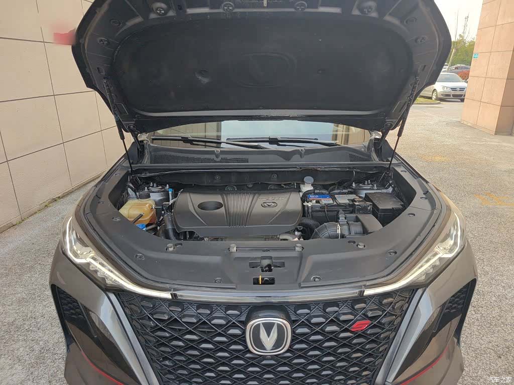 Changan CS75, 2021 20