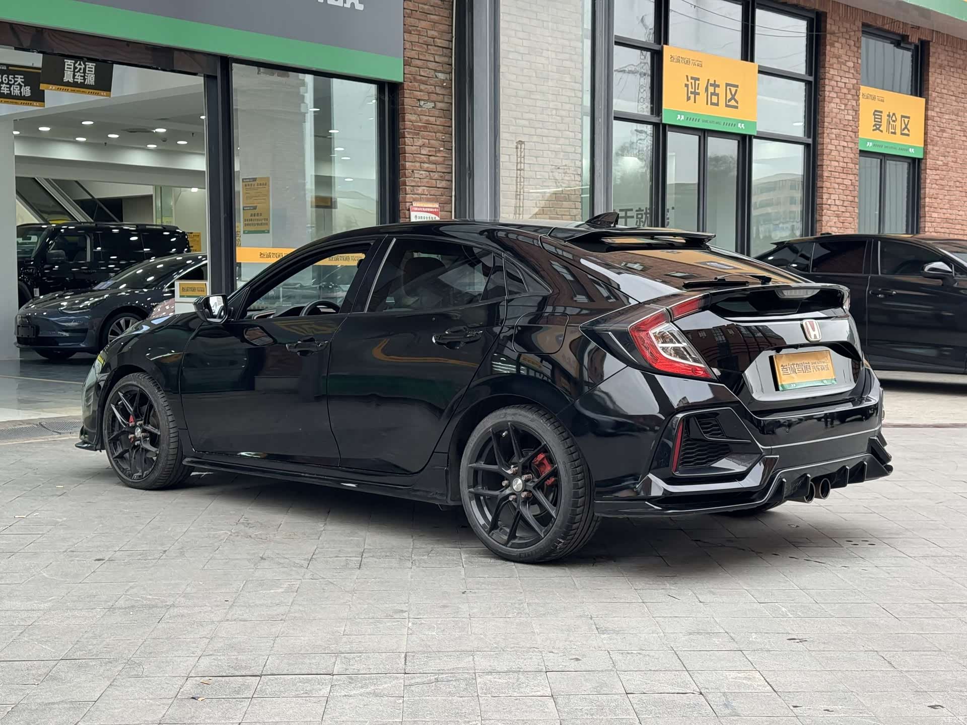 Honda Civic, 2020 4