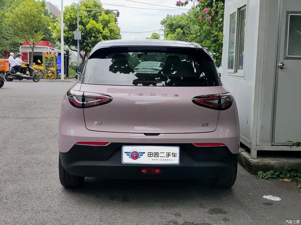 Geely Xingyuan, 2025 все фото