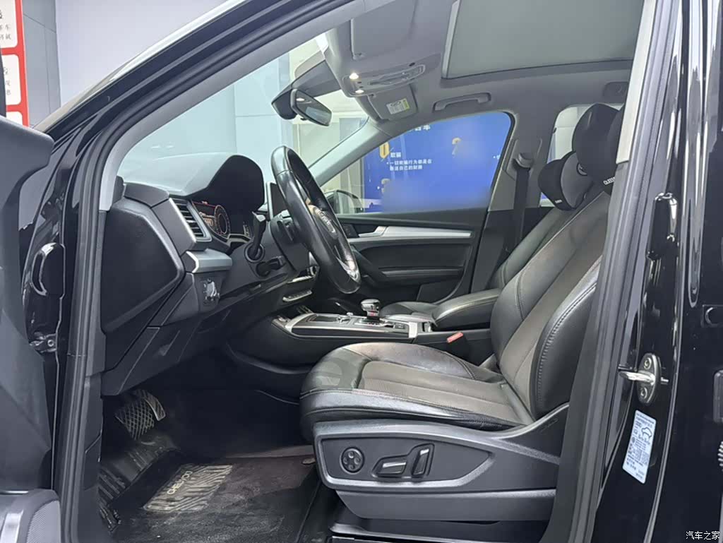Audi Q5L, 2019 9