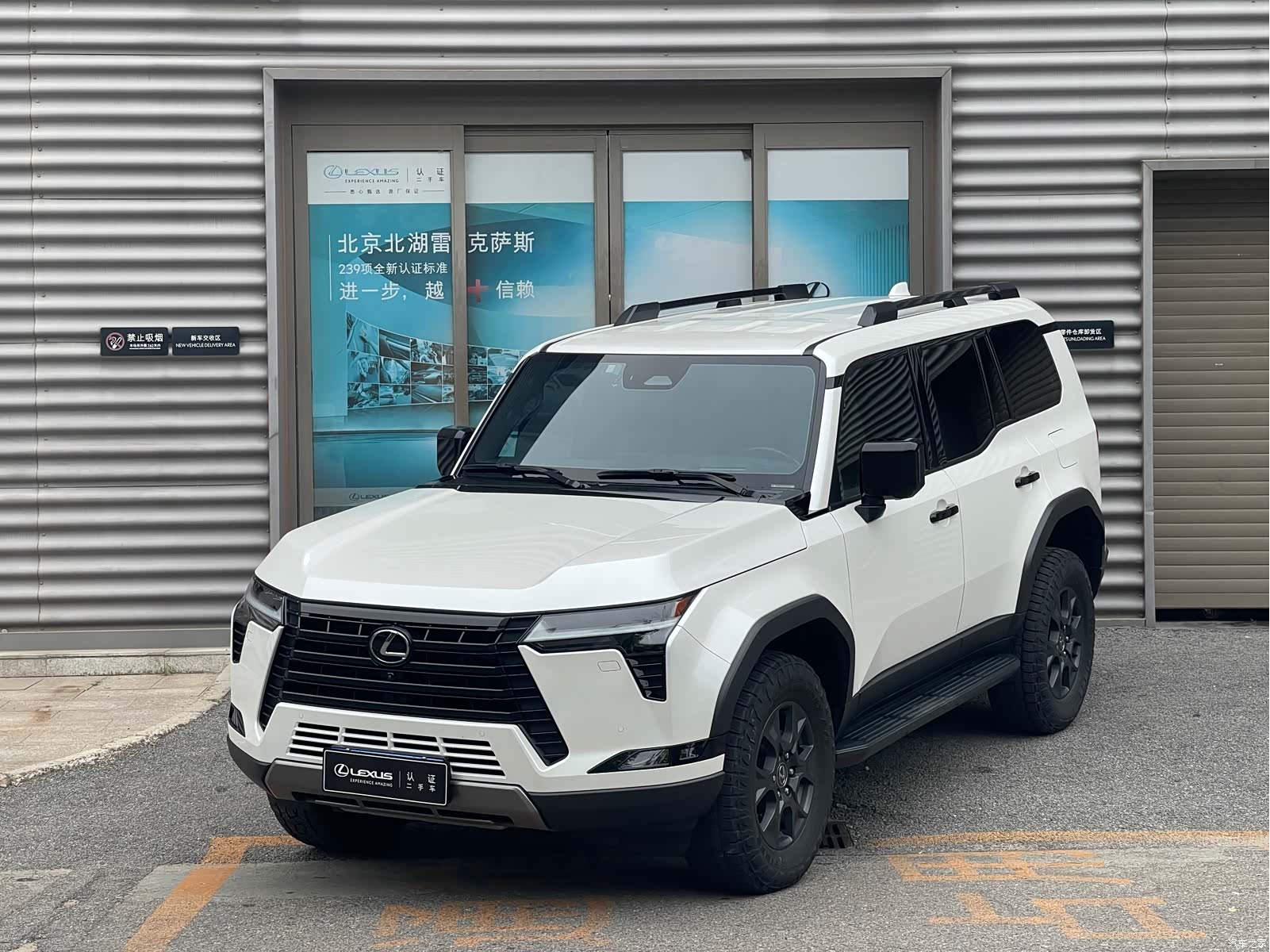 Lexus GX