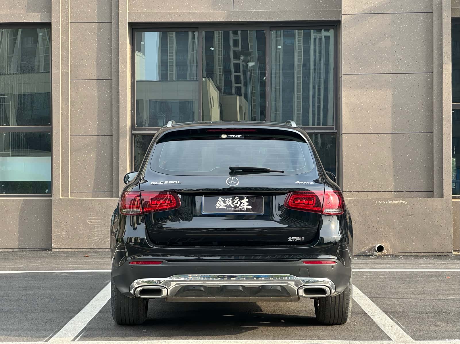 Mercedes-Benz GLC, 2020 8