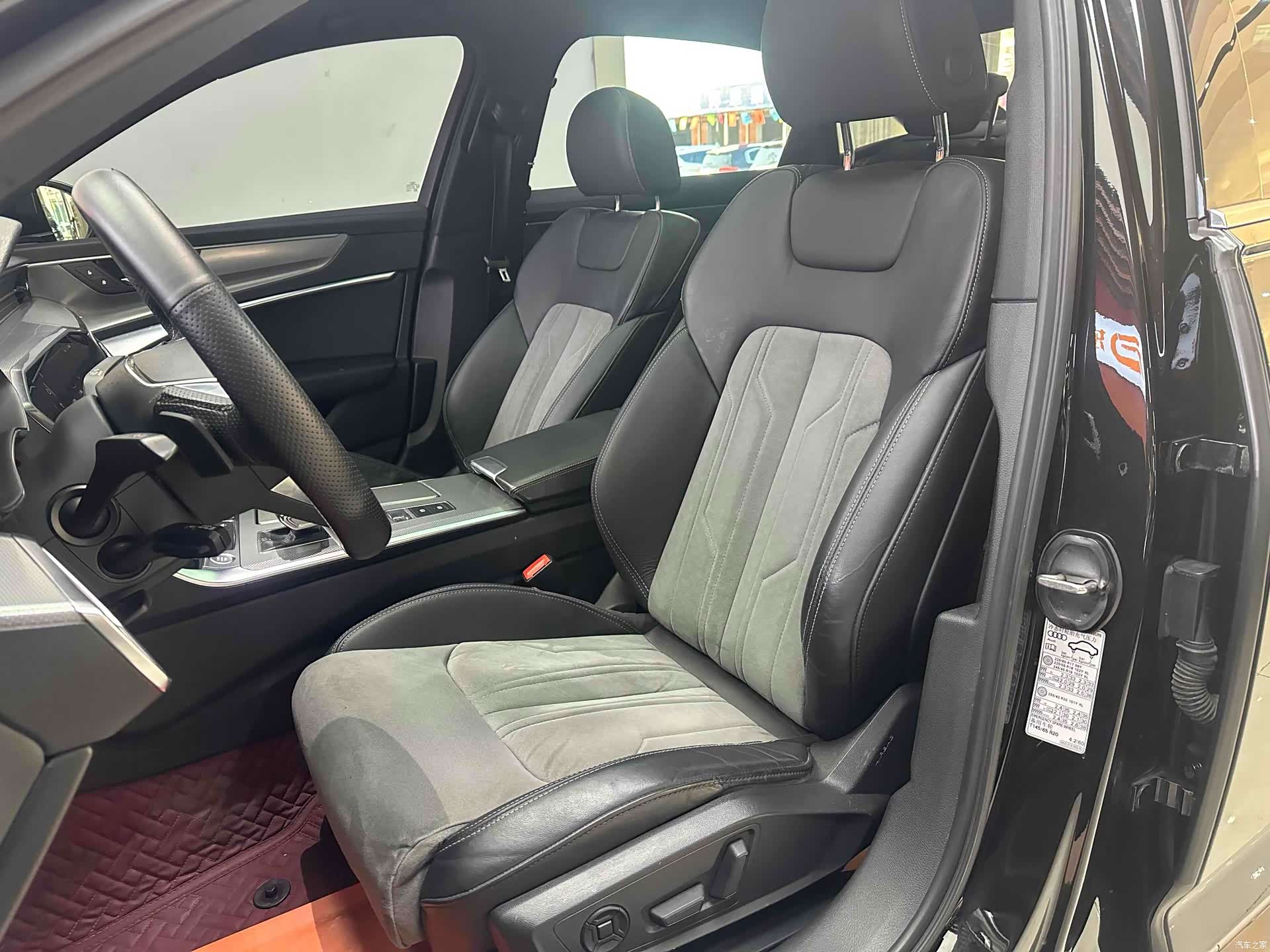Audi A6L, 2021 17