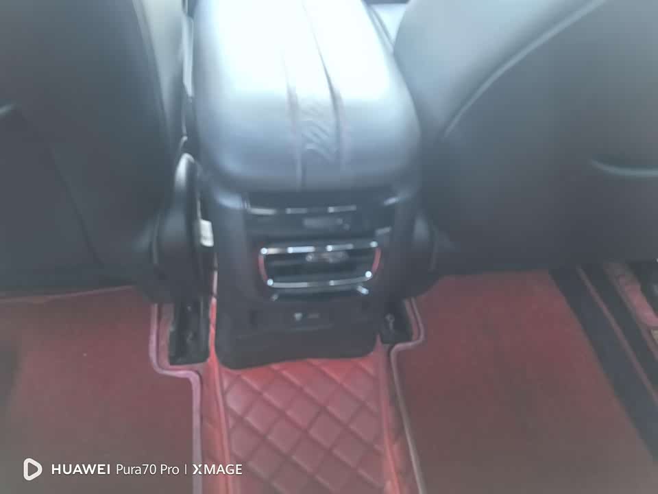 Trumpchi Shadow Leopard