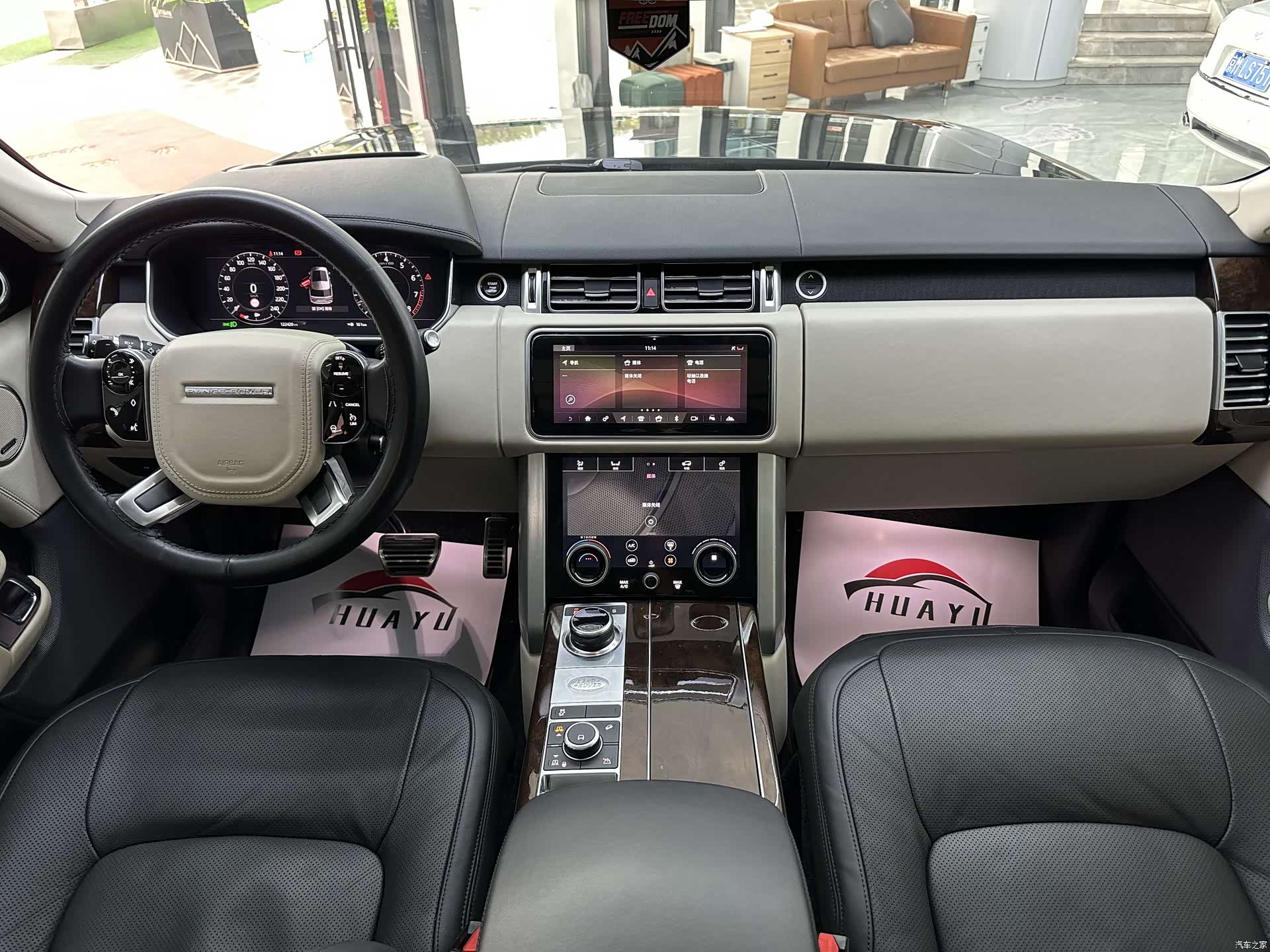 Land Rover Range Rover, 2020 15