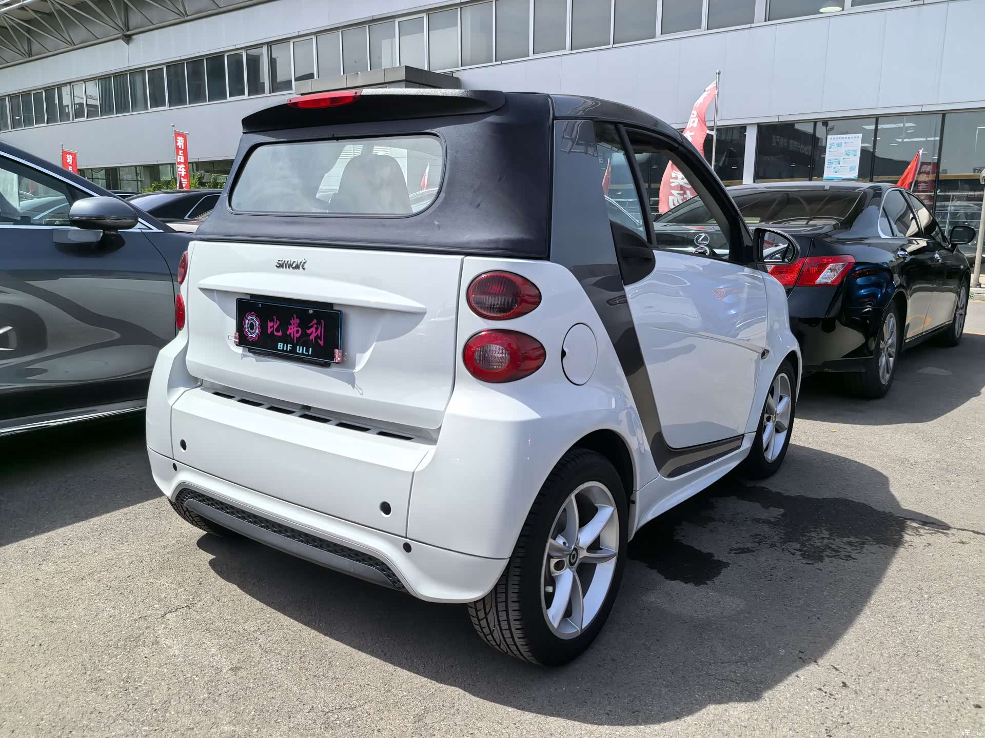Smart Fortwo, 2015 8