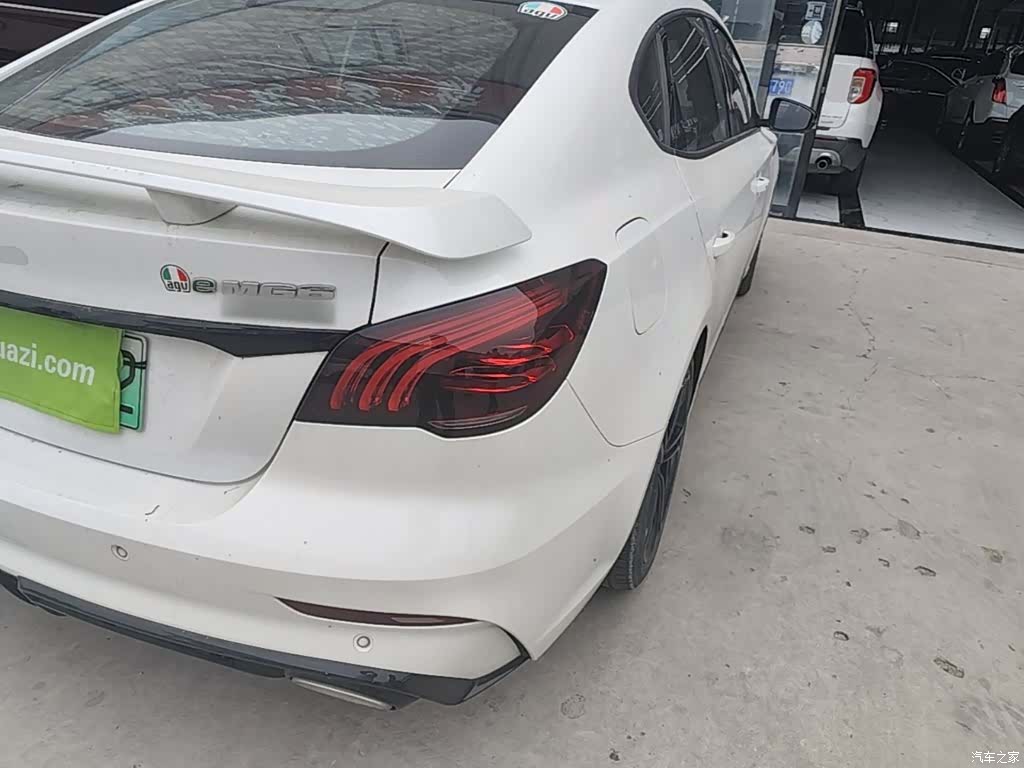MG 6, 2021 25