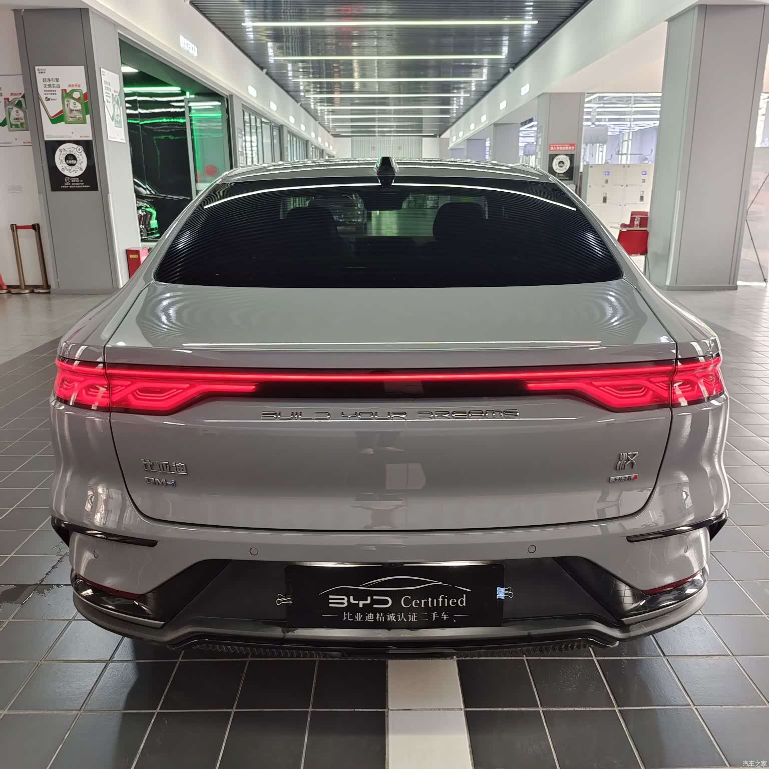 BYD Han, 2025 9