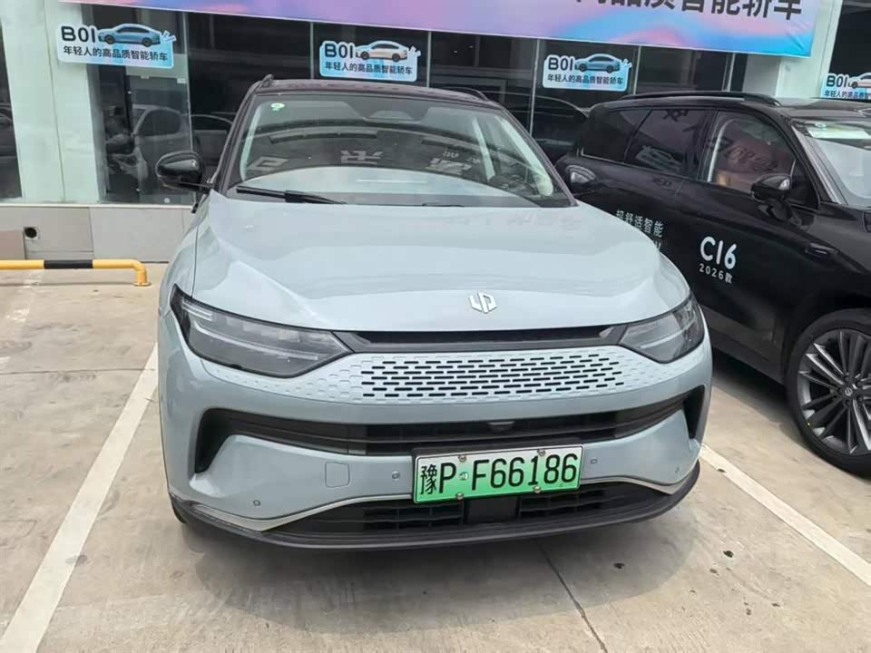 Leapmotor C11 Leapmotor C11