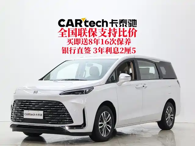 Buick GL8 2026 — купить из Китая под заказ