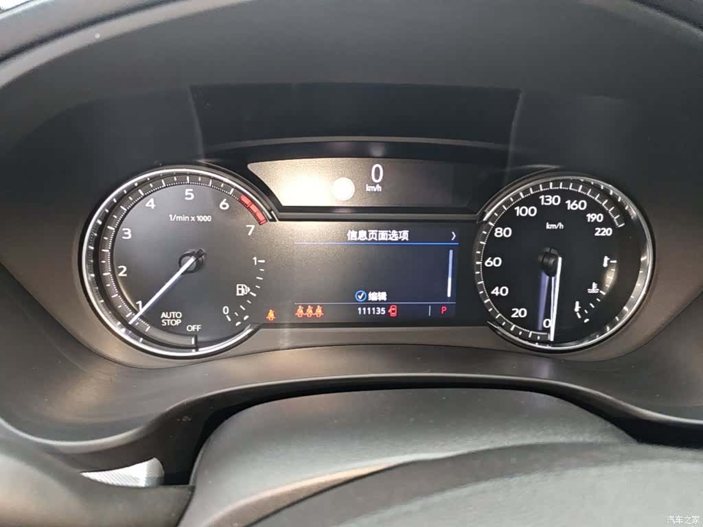 Cadillac XT4, 2020 12