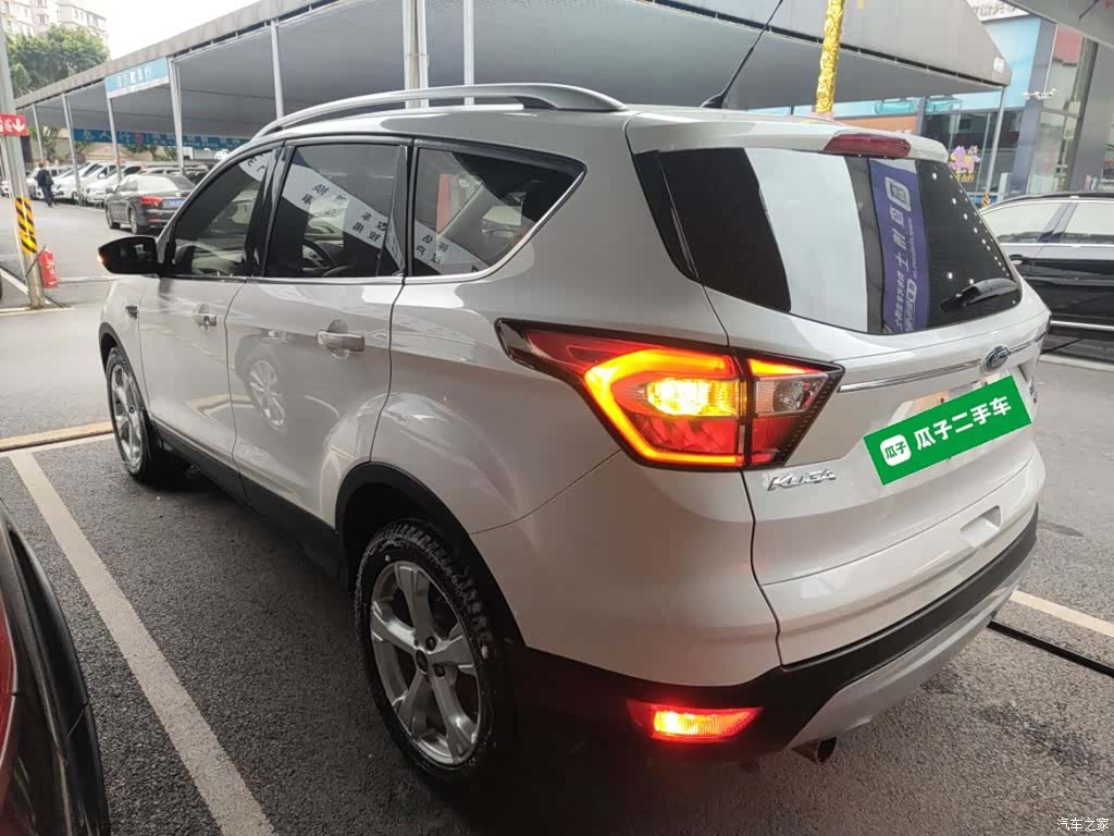 Ford Kuga, 2017 23