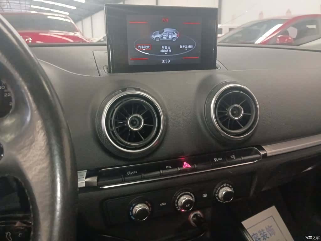 Audi A3, 2015 9