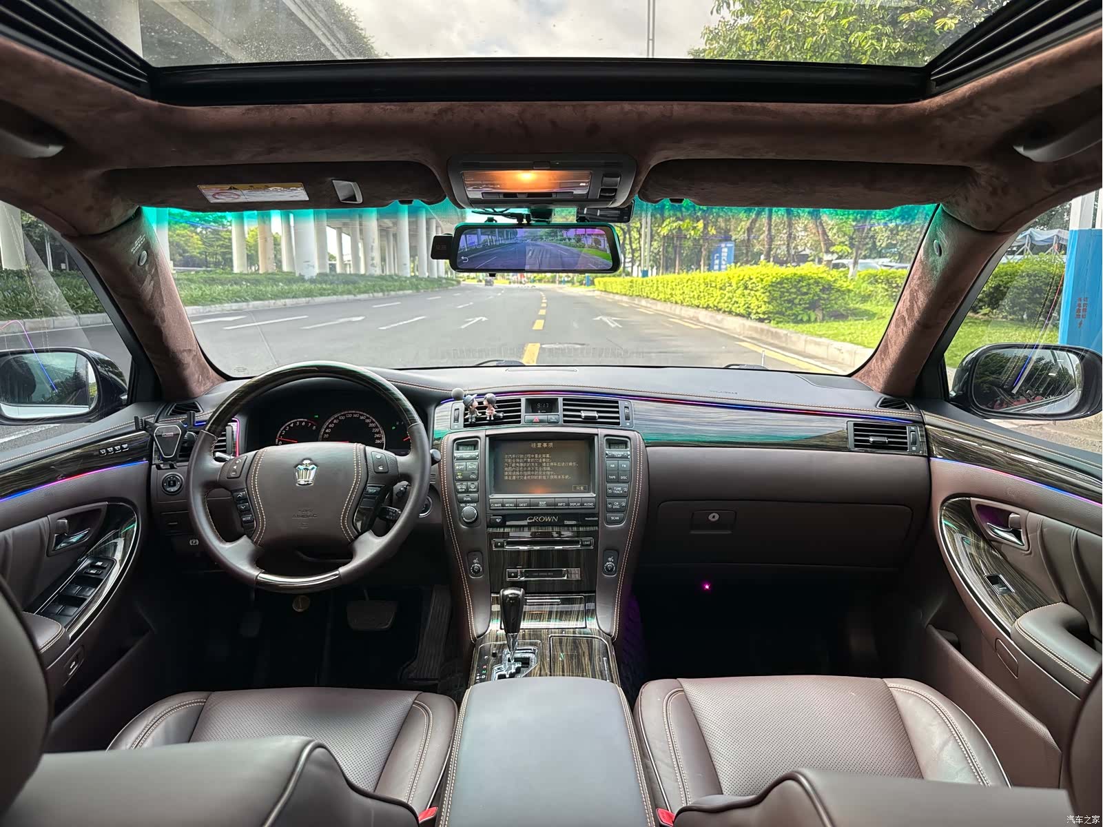 Toyota Crown, 2008 14