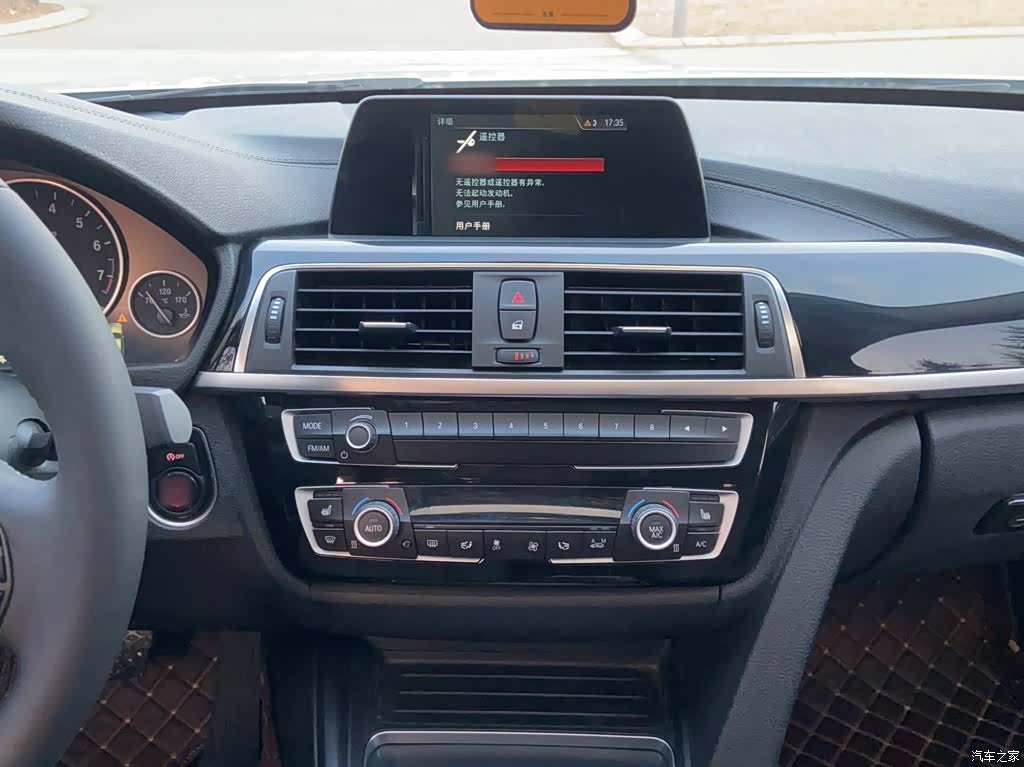 BMW 3 Series, 2018 10
