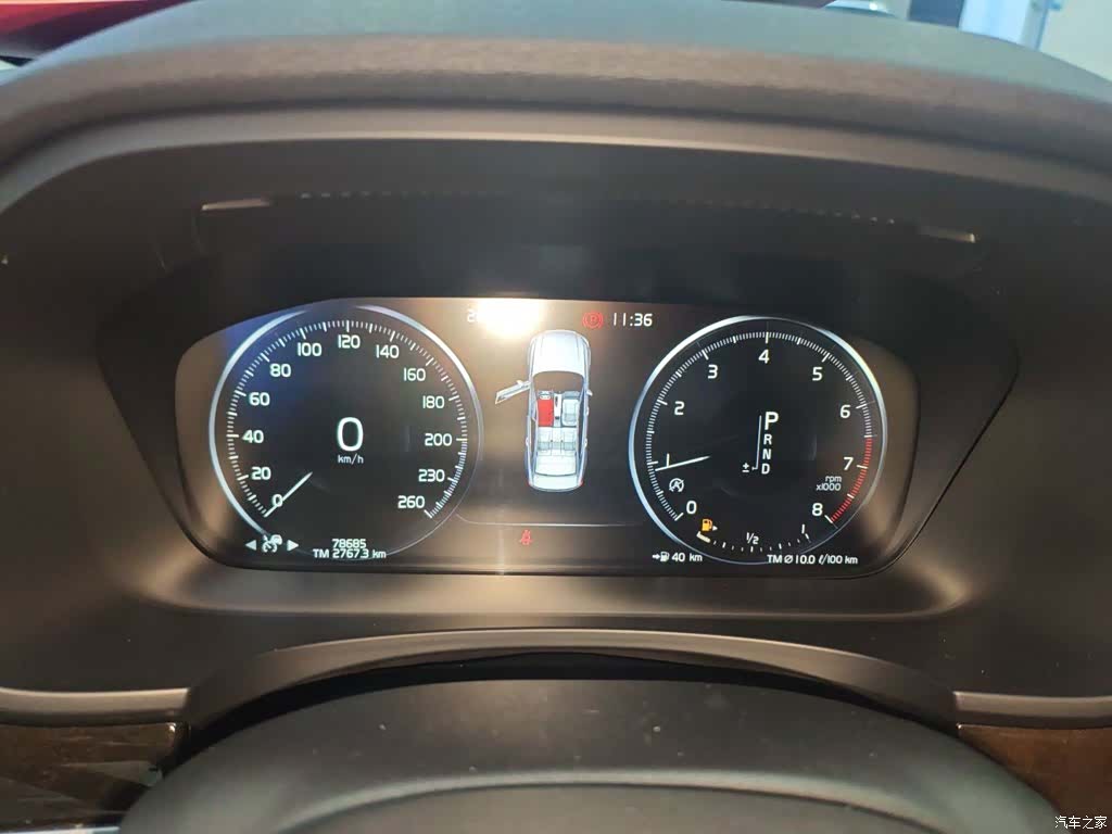 Volvo S90, 2017 12
