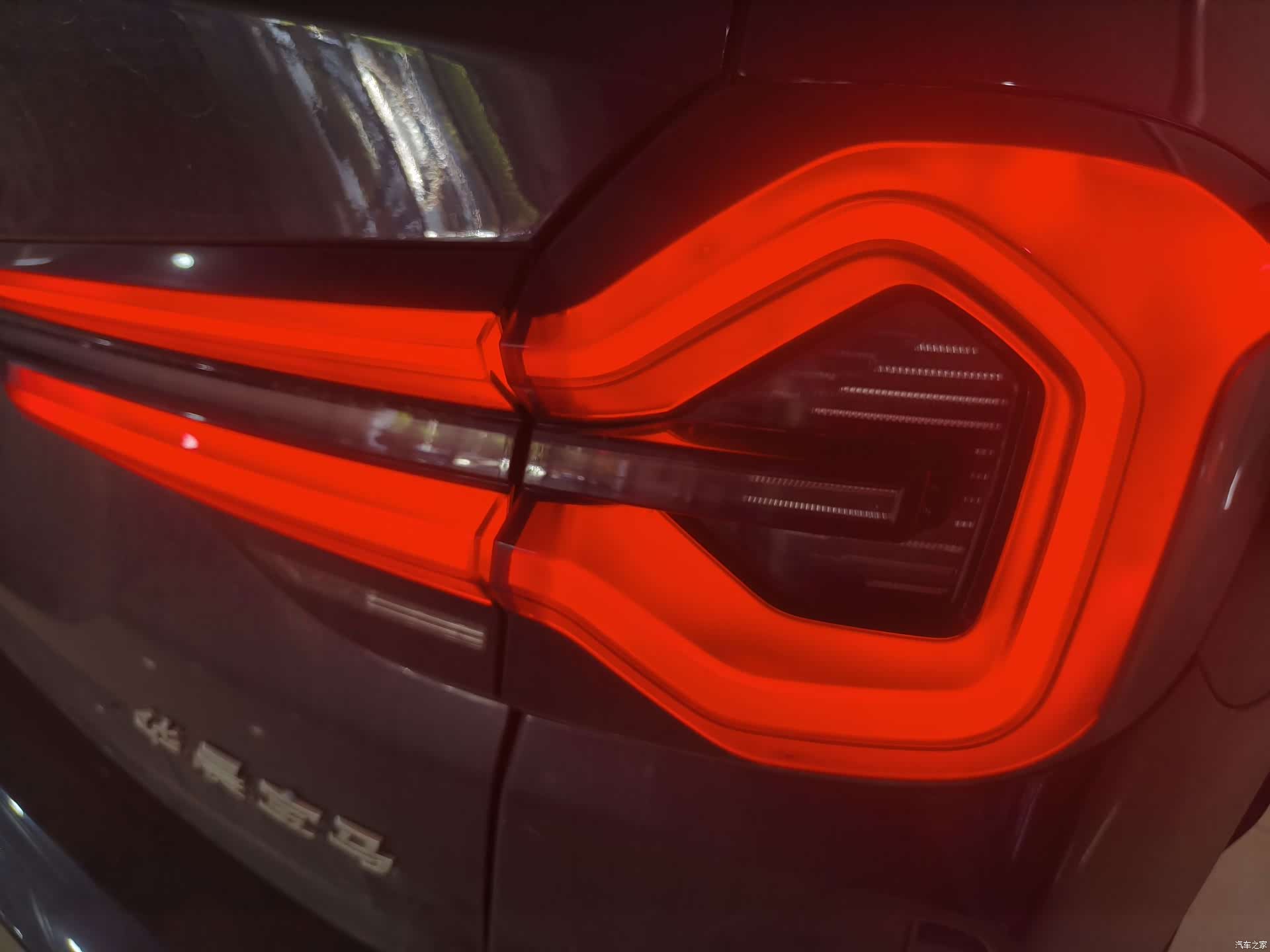 BMW iX3, 2022 13