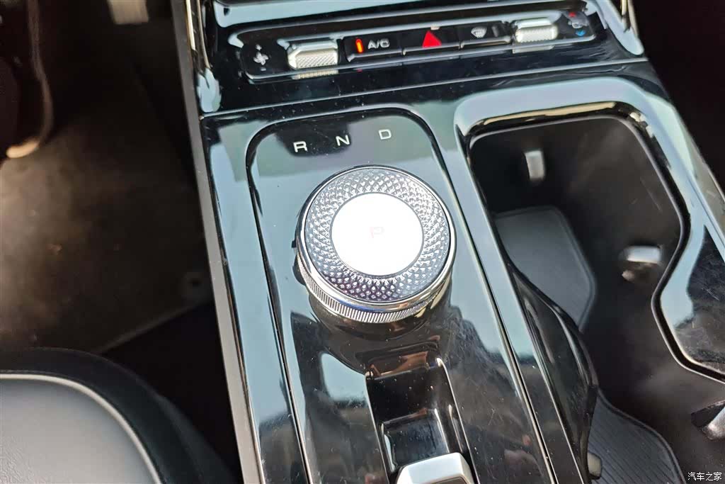 Wuling Starlight, 2024 16
