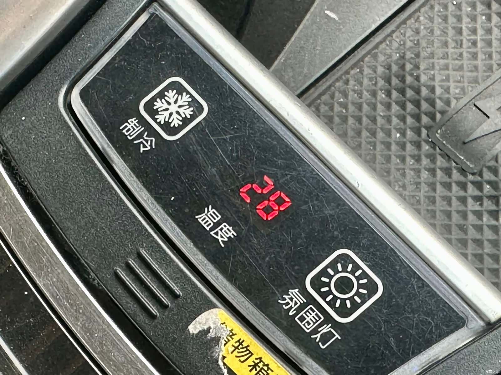Honda Odyssey, 2017 10