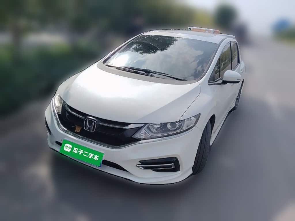 Honda Jade