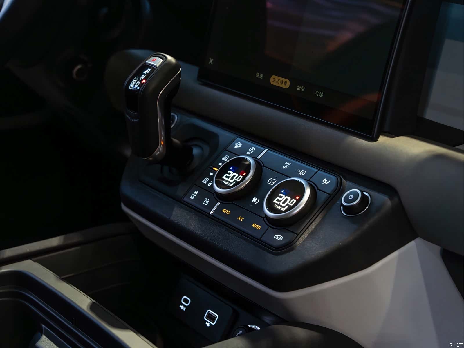 Land Rover Defender, 2022 21
