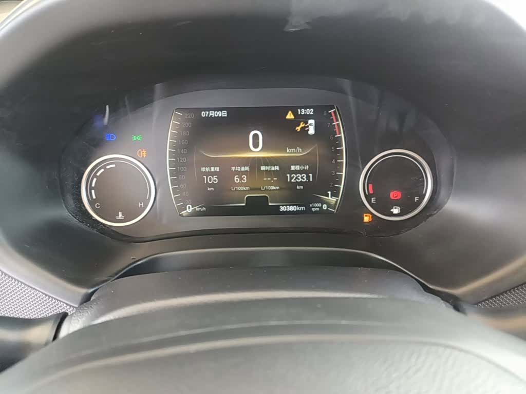 Chery Tiggo 5x, 2019 8