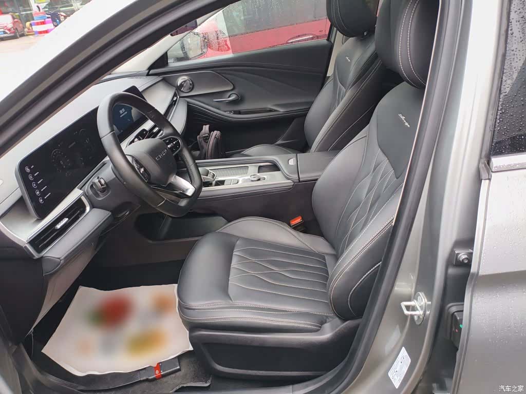 Chery Arrizo 8, 2024 15