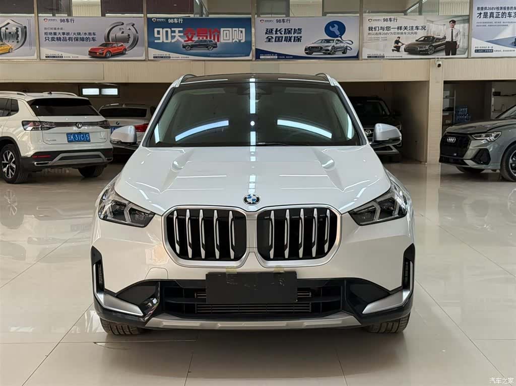 BMW X1, 2023 2