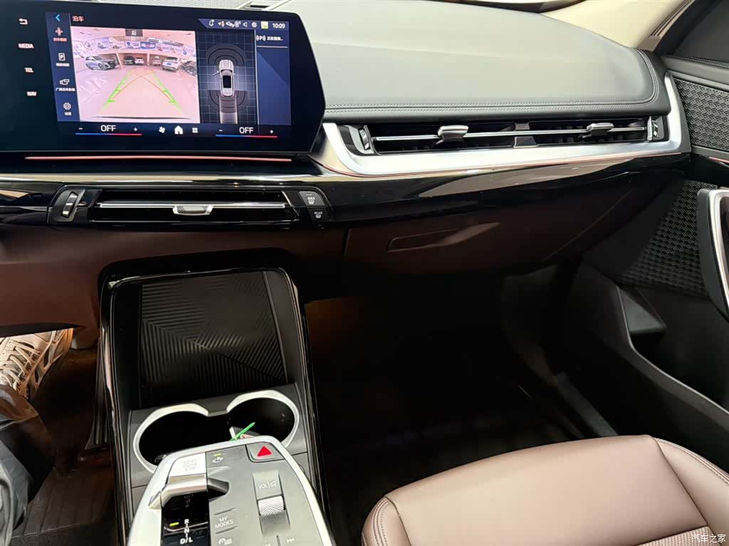BMW X1, 2023 12
