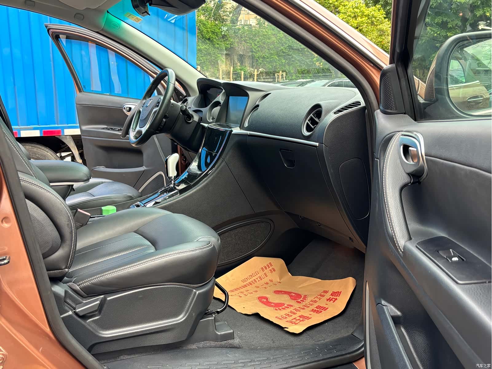 DongFeng 7, 2015 7