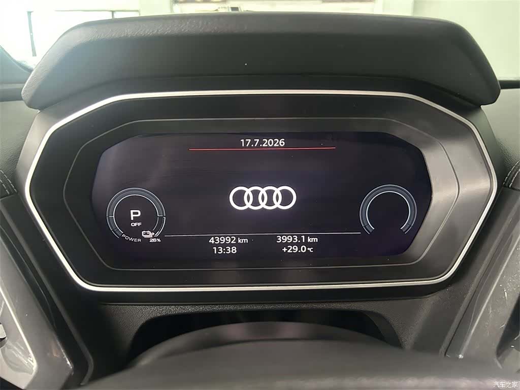 Audi Q4 e-tron, 2023 10