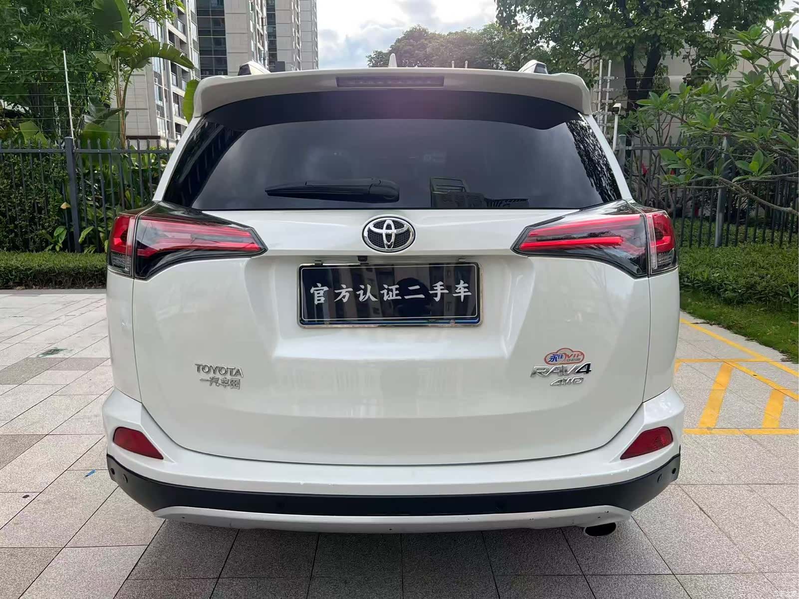 Toyota RAV4, 2016 все фото