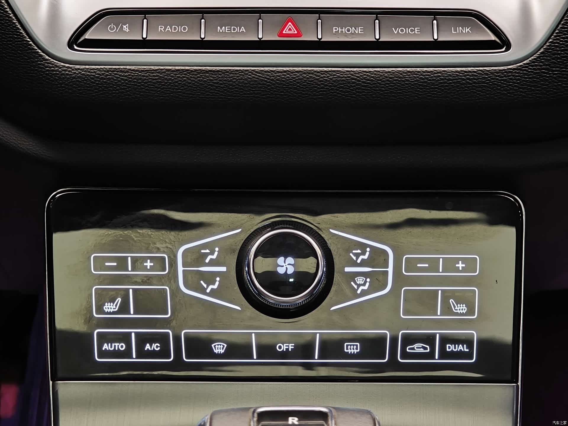 Hongqi H5, 2021 17