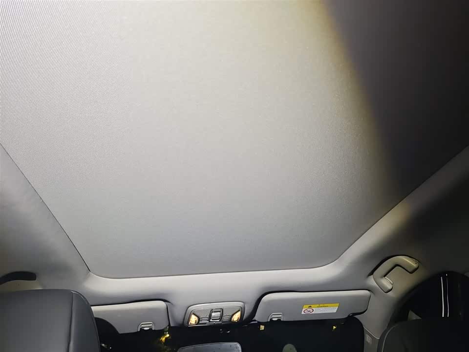 Trumpchi Trumpchi GS4 PLUS