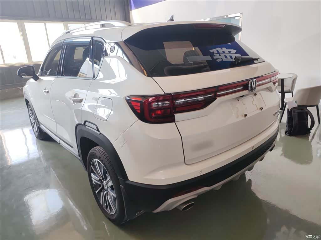 Changan CS35, 2020 23