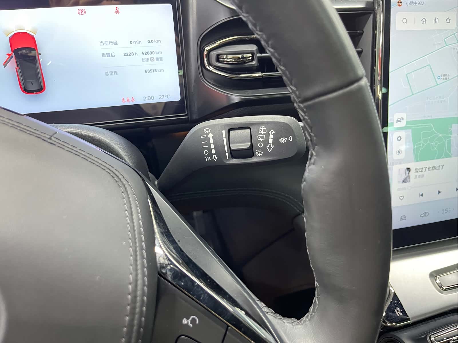 NIO ES6, 2022 14
