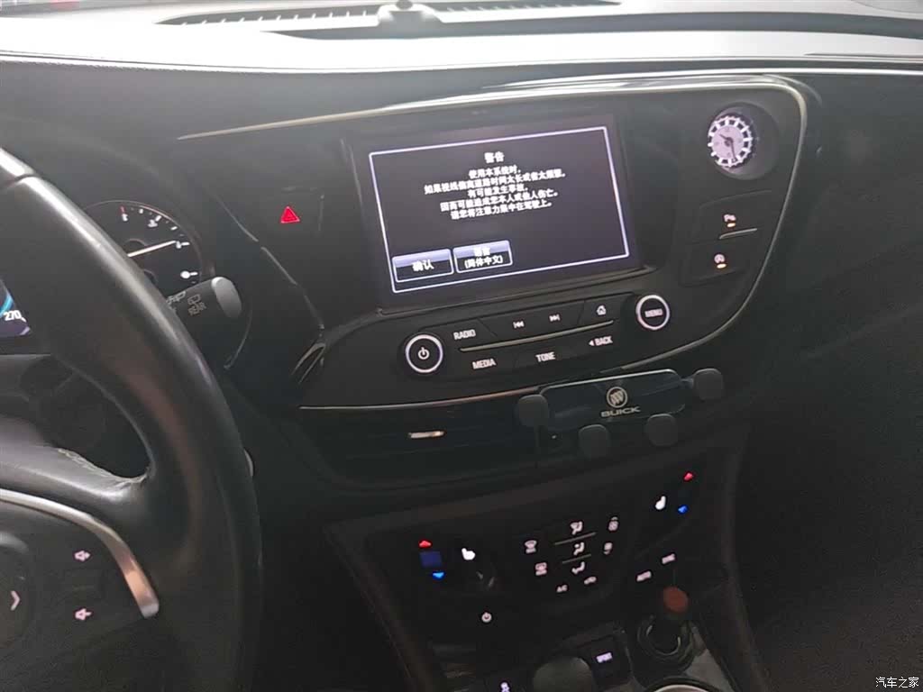 Buick Envision Plus, 2017 13
