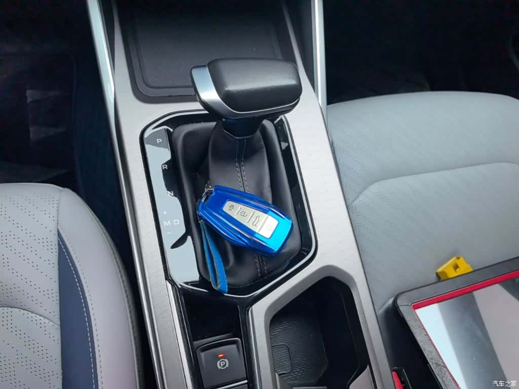 Geely Emgrand, 2023 14