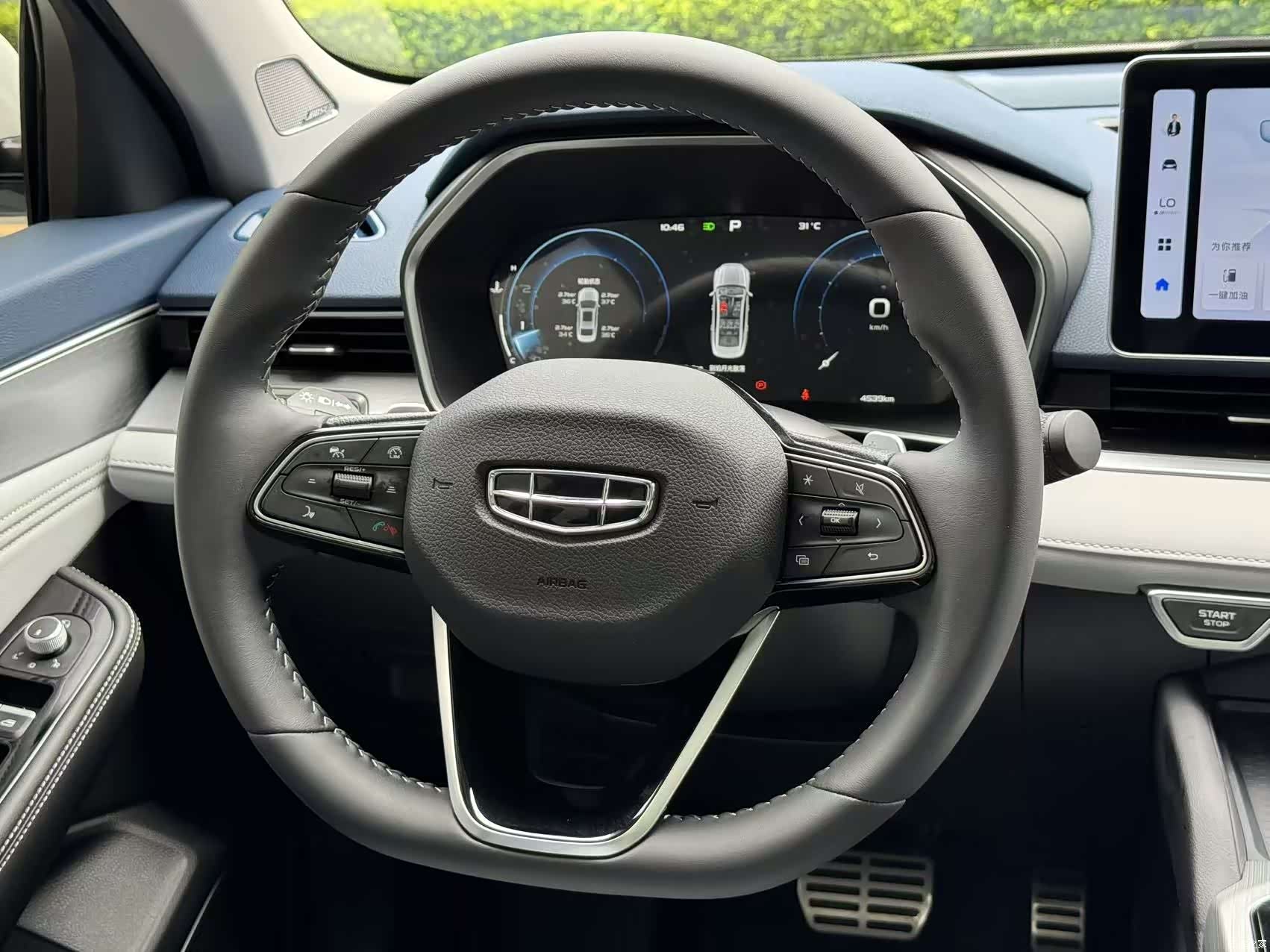 Geely Preface, 2023 21