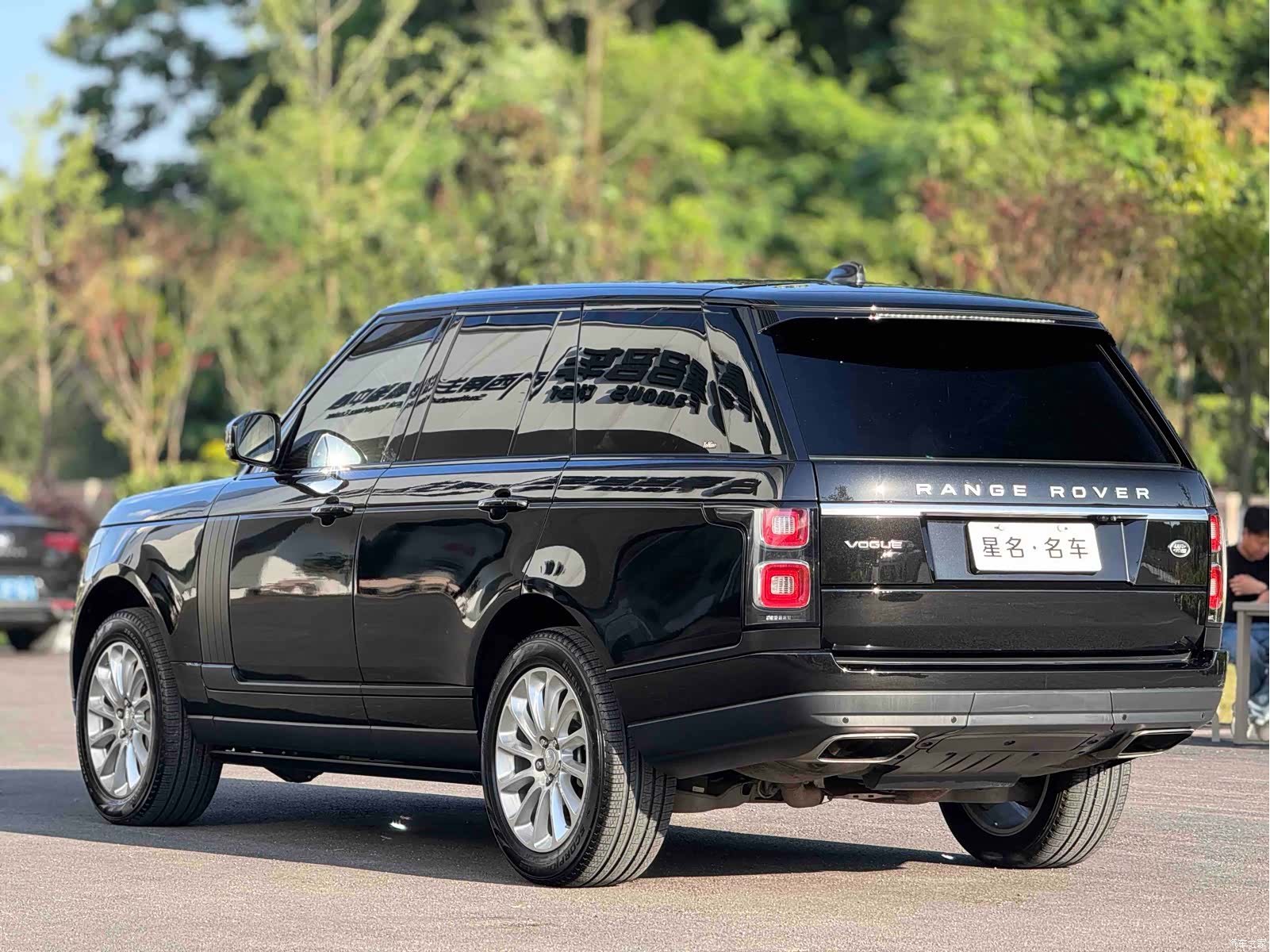 Land Rover Range Rover, 2021 11