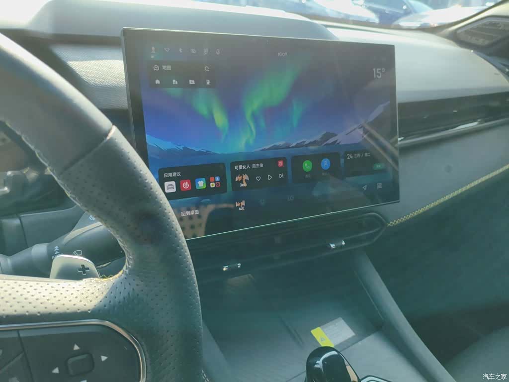 Lynk & Co 02, 2023 9