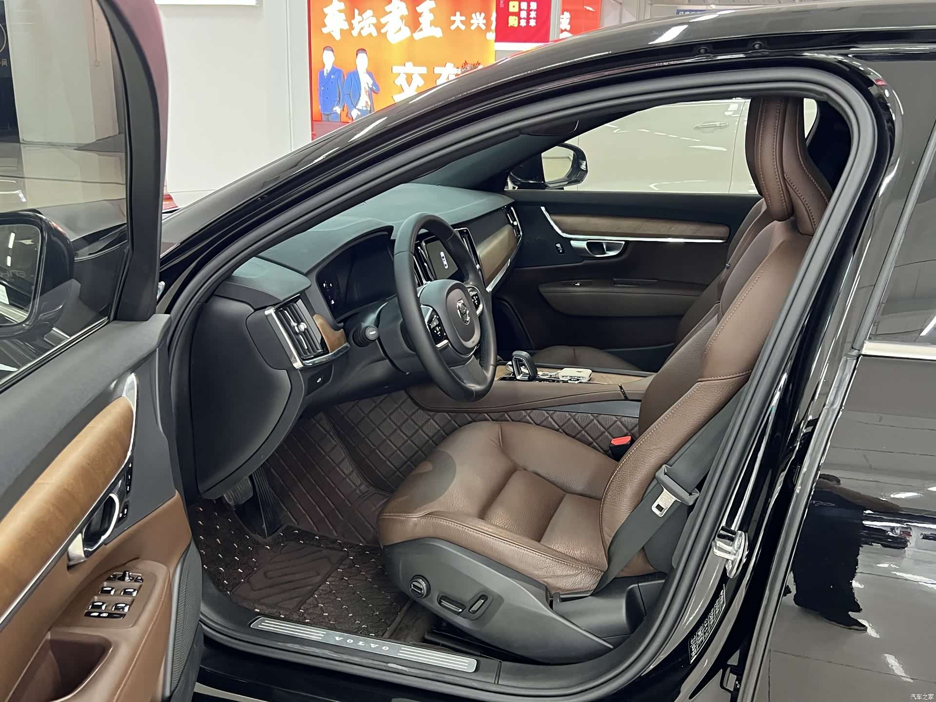 Volvo S90, 2024 4