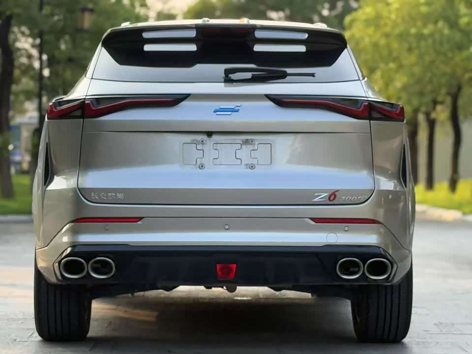 Oshan Z6