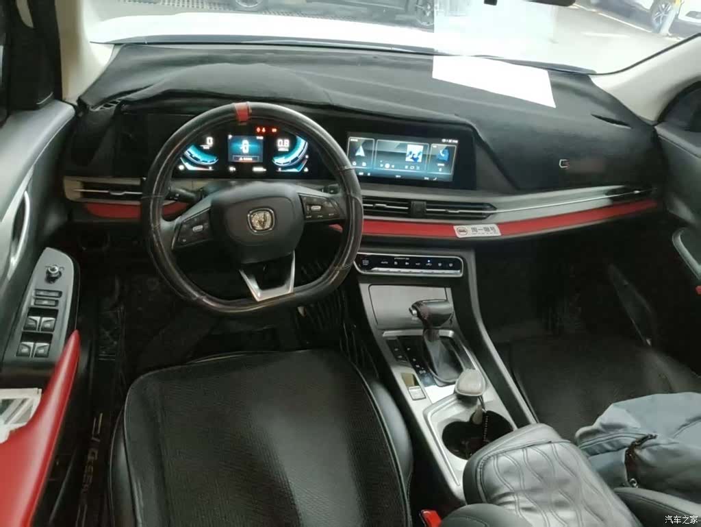 Changan CS55, 2021 8