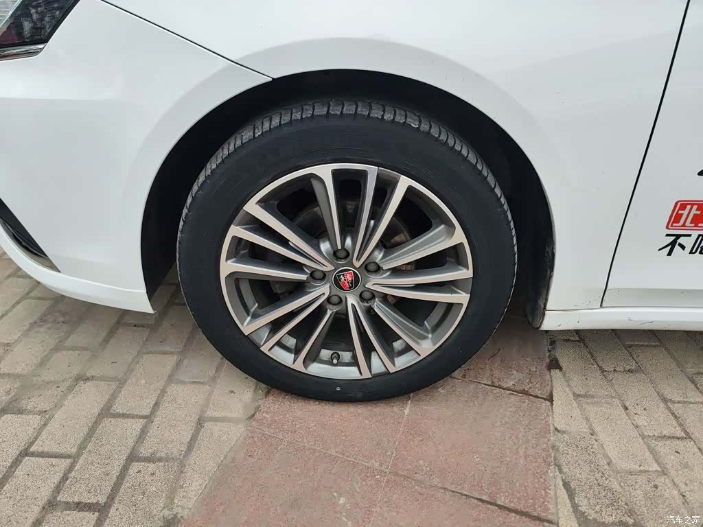 Roewe i6, 2019 23
