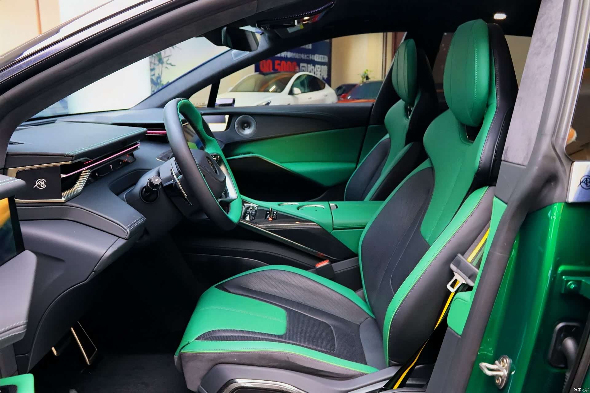 Lotus ELETRE, 2023 все фото