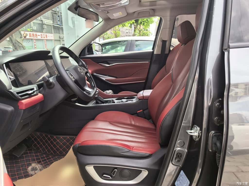 Changan CS75, 2021 15