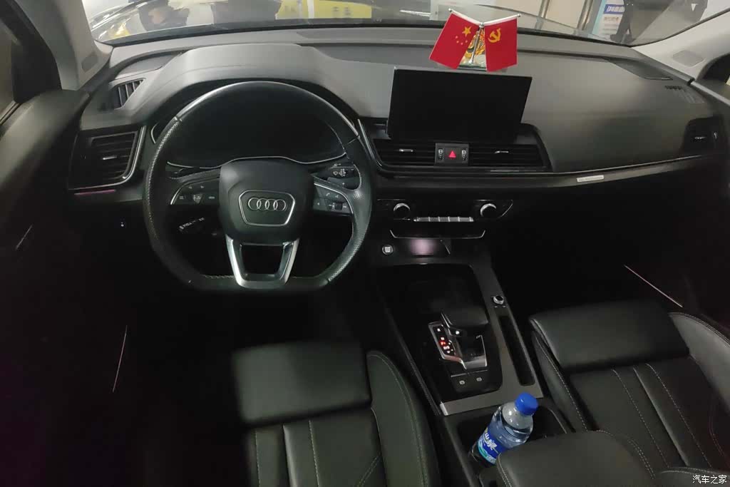 Audi Q5L, 2022 12