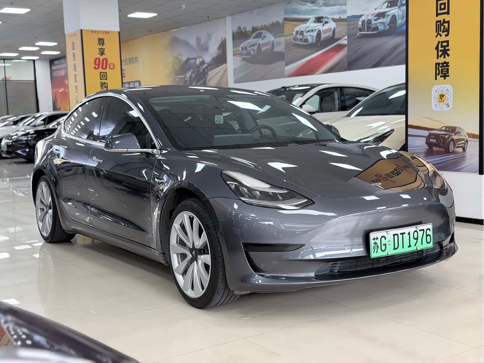 Tesla Model 3, 2020 3